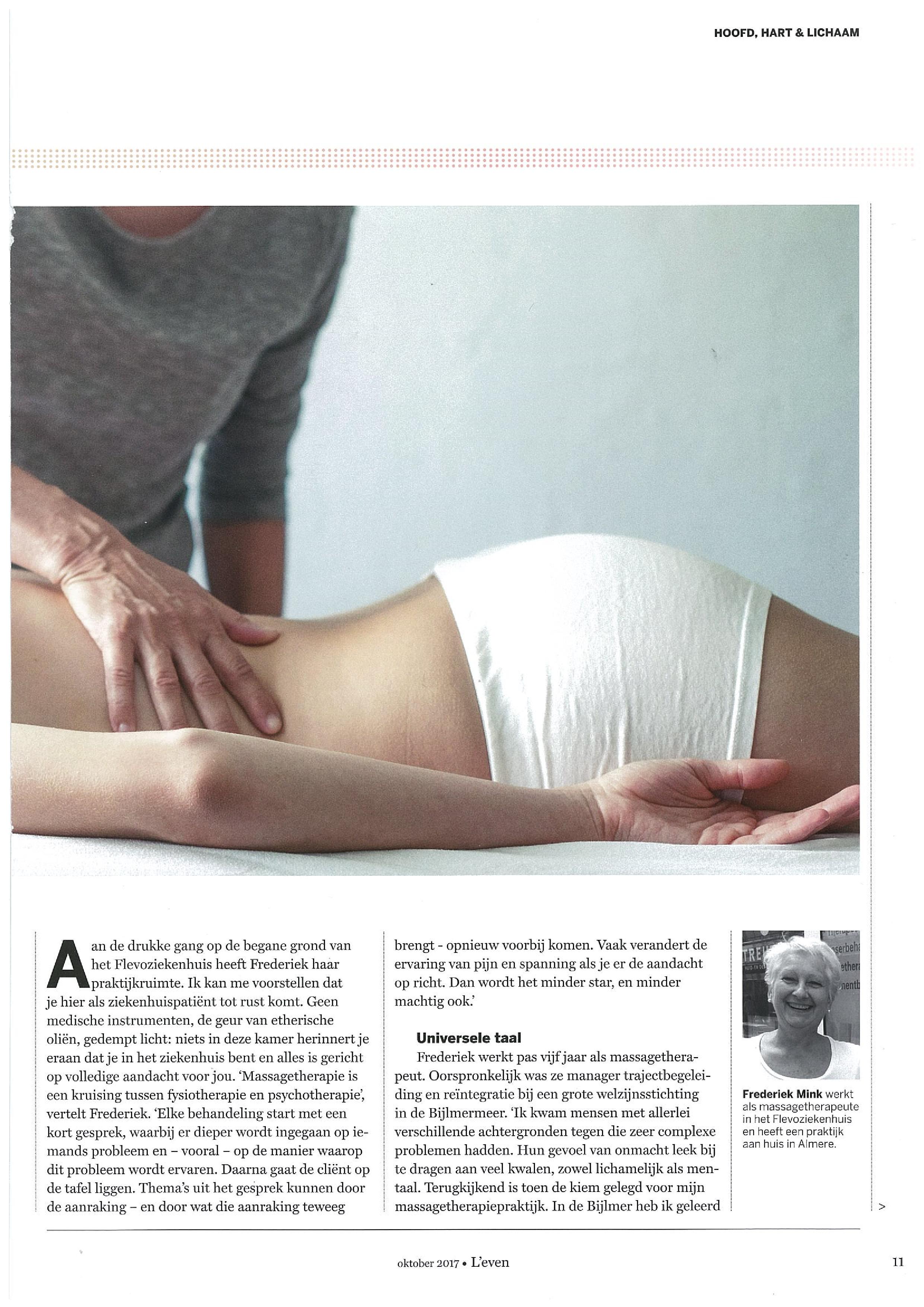 Massage als medicijn.page2